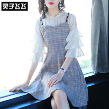 灵子飞飞欧美时尚新品木耳领雪纺衫吊带格纹A字连衣裙学院风套装图片