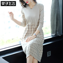 灵子飞飞LZ18Q090115图片
