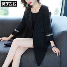 灵子飞飞2018秋装新品翻领钉扣长袖开衫气质长款打底复古女外套图片