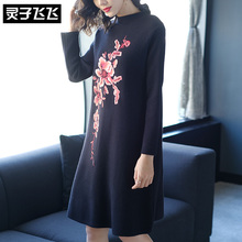 灵子飞飞LZ18Q080398图片