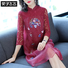灵子飞飞欧美潮流新款旗袍领七分袖蕾丝提花大码网纱甜美连衣裙图片