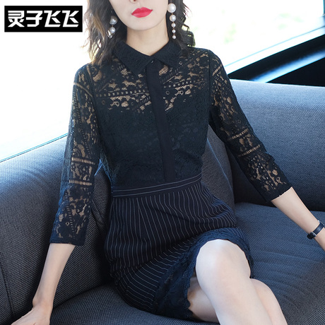 灵子飞飞欧美潮流新款翻领蕾丝拼搭七分袖收腰包臀条纹气质连衣裙商品大图
