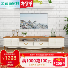 筑巢家具 美式乡村地中海家具电视柜2.2米柏咨简约田园储物地柜