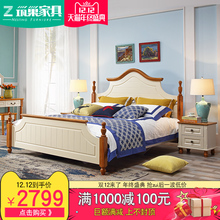 筑巢家具地中海床美式田园风家具蓝白色床高箱储物1.51.8米双人床