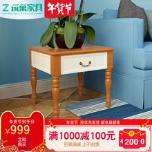 筑巢家具地中海角几 美式客厅实木茶几小方几沙发边桌子边柜边几