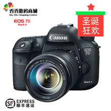 高清单反旅游相机 佳能7D 高级专业数码 7D2 单反 Mark