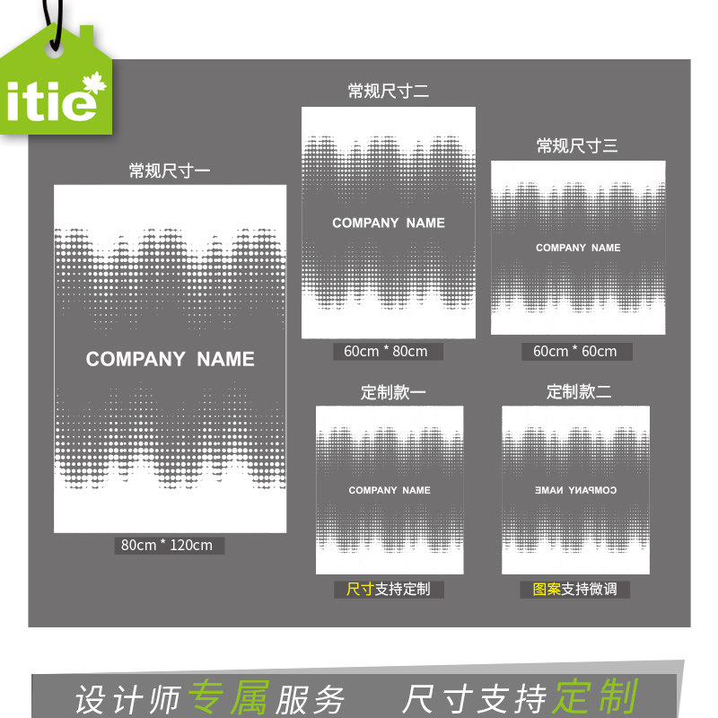 ����uv͸����ײ��ĤBS-C18