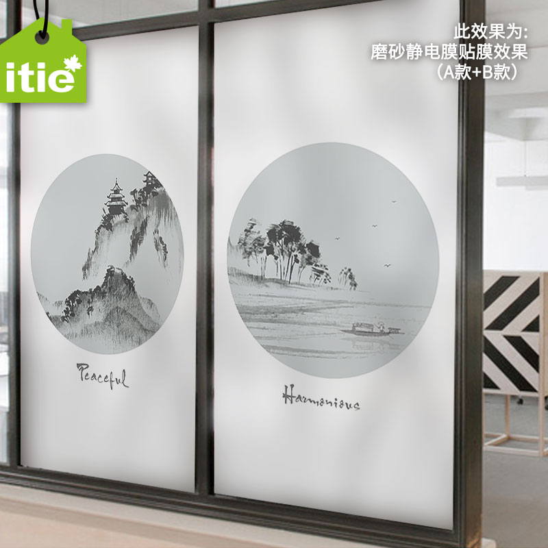 ����ĥɰ���粣����ĤBS-Y15