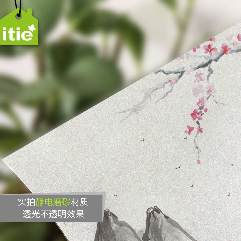 ����ĥɰ����������ĤBS-J14