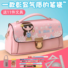 韩国简约笔袋女小学生大容量可爱文具盒女生创意手提文具袋PU防水