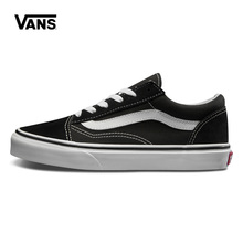 Old 经典 Skool中童黑色低帮运动鞋 Vans范斯官方正品