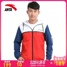 安踏运动上衣男子运动服2019新款 春季字母梭织夹克跑步速干外套
