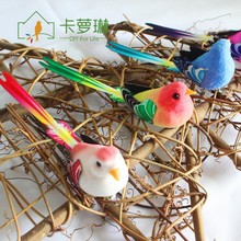 泡沫小鸟 缎纸彩绘鸟羽毛假鸟园艺园林微景观配饰 仿真鸟