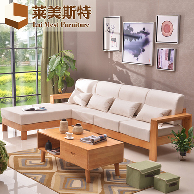 现代欧风实木沙发性价比高吗