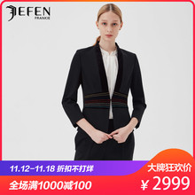 JEFEN/吉芬西装女外套2018冬新款职业女装韩版休闲正装套装小西服图片