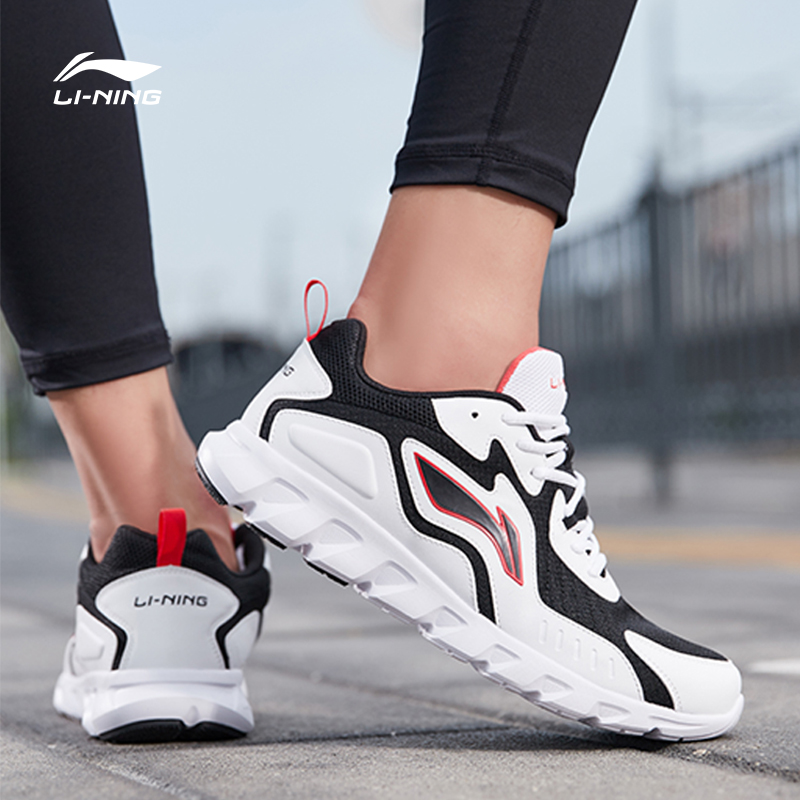 Li Ning Men's Running Shoes 2019 Autumn New Breathable Low Top Little White Couple Travel Leisure Shoes Sports Shoes