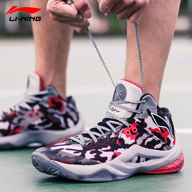 Li Ning Basketball Shoes Men's Shoe 2019 Summer Wade Road 6 Team Shang 4 Shock Absorbing and Durable Boot Mid Top Sports Shoe Men