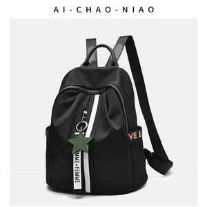 爱潮鸟双肩包时尚小书包