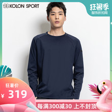 户外时尚 T恤 休闲运动打底衫 春夏新品 KOLONSPORT可隆T恤男长袖