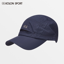 KOLONSPORT可隆户外男帽2019夏季新款 透气遮阳鸭舌帽运动帽休闲帽