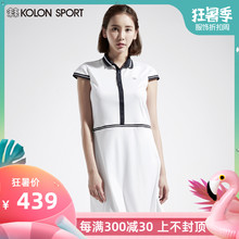 连衣裙纯色连衣裙 女士拼色修身 19春夏新款 KOLONSPORT可隆连衣裙