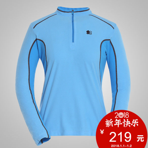 KOLONSPORT可隆长袖 秋冬女士抓绒休闲运动户外打底T恤LKTS4C021