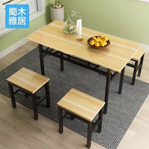 简易折叠桌长方形四方桌家用小户型4人桌子长条户外摆摊餐桌饭桌