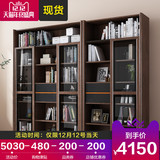 北欧书柜书架组合储物简约现代落地带玻璃门书房美式书橱家具#