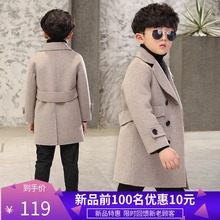 中长款 男孩潮 秋季风衣中大童韩版 大衣外套2019新款 儿童男童春秋装