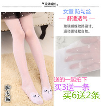 袜中大童舞蹈袜白色儿童超薄防勾丝打底袜连袜裤 夏季女童丝袜连裤
