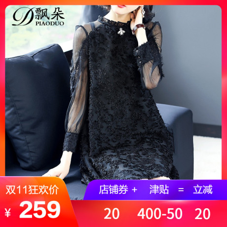 秋冬打底连衣裙女装长袖2018新款秋装韩版时尚气质中长款秋季裙子商品大图