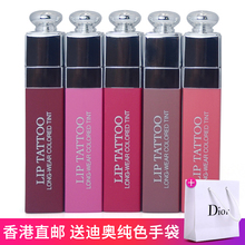761 421 迪奥lip 351 tatoo染唇露瘾诱超模染唇液唇釉771 Dior