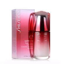 Shiseido/资生堂红妍研肌活精华露 红腰子傲娇精华30/50/75/100ML
