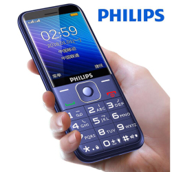 Philips/飞利浦E258S直板老人机大字大声大屏超长待机老年手机男女款移动双卡双待按键学生备用机儿童手机