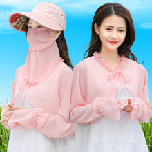 防晒帽子口罩披肩三件套女夏天韩版骑车遮脸遮阳衣帽大檐防紫外线