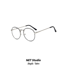 网红款 NETStudio大框梨形文艺潮男眼镜复古平光镜韩版 女镜框镜架