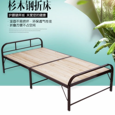 折叠床 午睡床 单人床 实木床什么牌子好