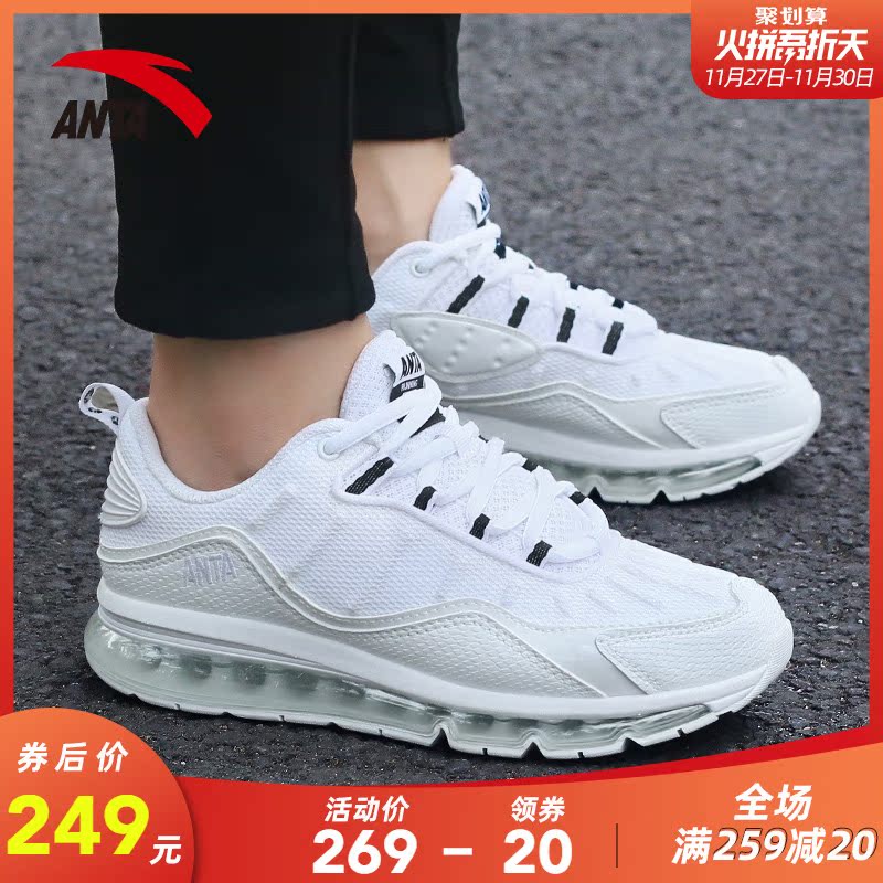 Anta Women's Shoes Air Cushioned Shoes Running Shoes 2019 Winter New High Shock Absorption and Durable Student Casual Shoes Sports Shoes