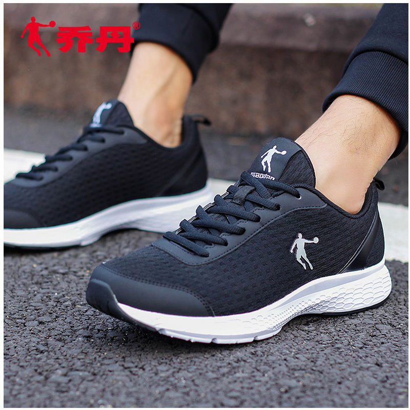 Jordan Men's Running Shoes 2019 Summer New Men's Running Shoes Durable and Anti slip Casual Shoes Tourism Sports Shoes Men