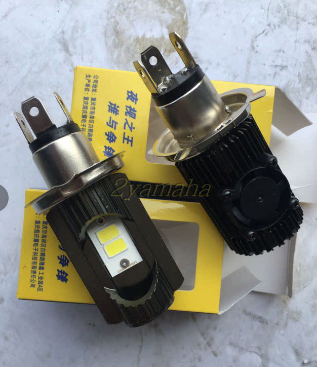 Ϭ���۵綯����Ħ�г�LED��Ƹ�װ��������Զ����ǰ����