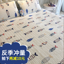 天丝空调软席1.8m床夏季可水洗折叠夏天冰丝凉席1.5米单人1.2席子
