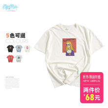 阁楼花开2018新短袖印花女学生宽松韩版ulzzang百搭洋气小衫显瘦图片