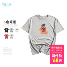 阁楼花开2018印花T恤女短袖韩版潮学生百搭原宿bf风宽松复古上衣图片