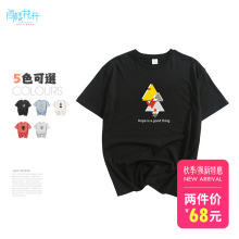 阁楼花开学院风女装夏季2018新款潮时尚韩版个性印花图案短袖t恤图片