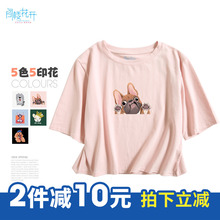 阁楼花开夏季韩版印花T恤高腰露脐上衣宽松显瘦短款ins短袖女衣图片