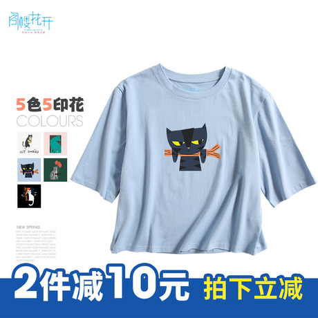 阁楼花开衣服2018新款女猫头短袖t恤女学生印花圆领短款高腰上衣商品大图