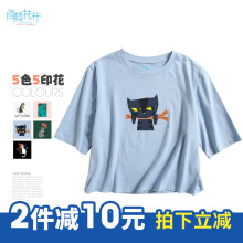 阁楼花开衣服2018新款女猫头短袖t恤女学生印花圆领短款高腰上衣图片
