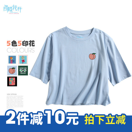 阁楼花开韩国学生原宿风短袖女bf印花宽松五分袖ulzzang百搭t恤商品大图