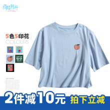阁楼花开韩国学生原宿风短袖女bf印花宽松五分袖ulzzang百搭t恤图片