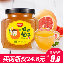 福事多蜂蜜柚子茶 自制果酱茶冬季泡水喝的饮品花果茶热饮柚子酱